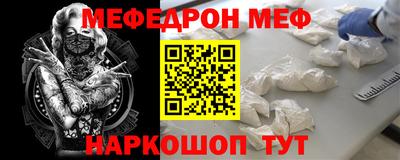 герыч Канаш