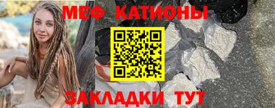 2c-b Кандалакша