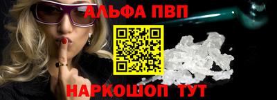 2c-b Кандалакша