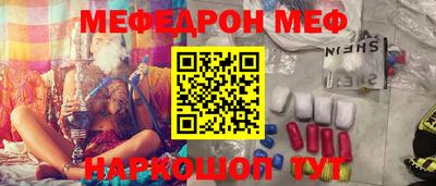 герыч Канаш