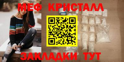2c-b Кандалакша