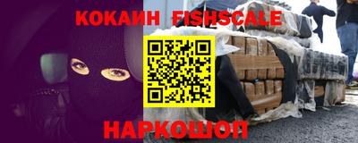 2c-b Кандалакша