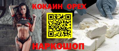 герыч Канаш
