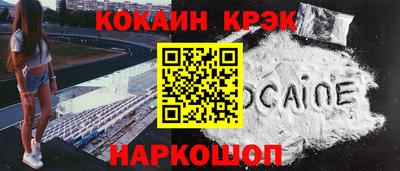 герыч Канаш