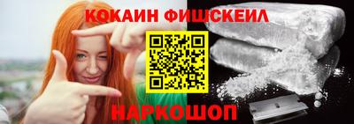марки nbome Камышлов