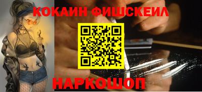 2c-b Кандалакша