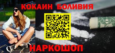 2c-b Кандалакша