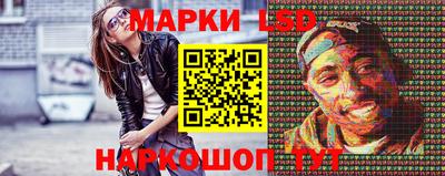 2c-b Кандалакша