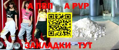 марки nbome Камышлов
