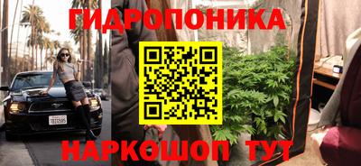 герыч Канаш