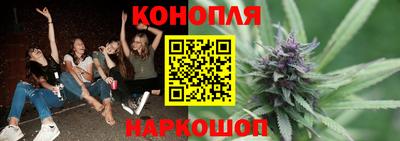 марки nbome Камышлов