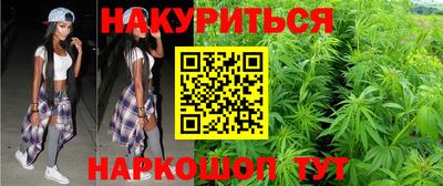 герыч Канаш