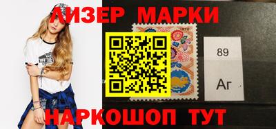 2c-b Кандалакша