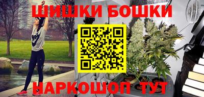 герыч Канаш