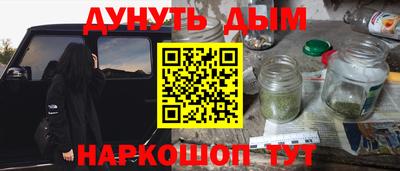 2c-b Кандалакша