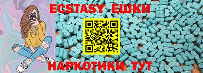 2c-b Кандалакша