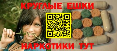 марки nbome Камышлов