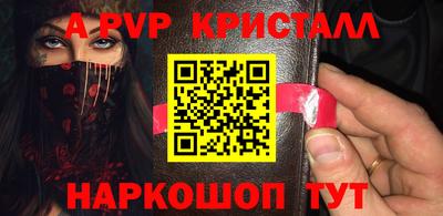 герыч Канаш