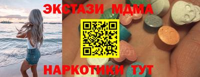 2c-b Кандалакша
