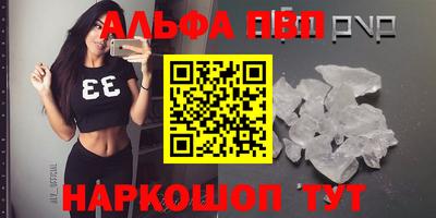 герыч Канаш