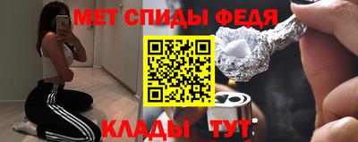герыч Канаш