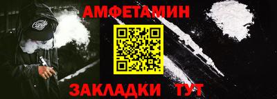 герыч Канаш