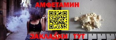 герыч Канаш