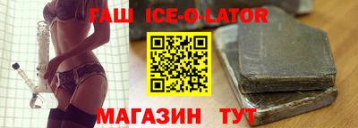 2c-b Кандалакша