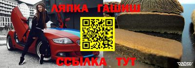 2c-b Кандалакша