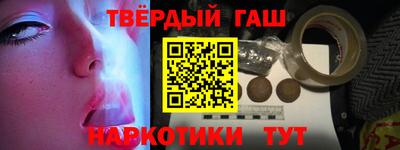 2c-b Кандалакша