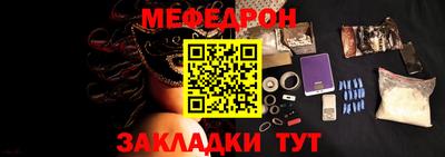 герыч Канаш