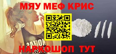 марки nbome Камышлов