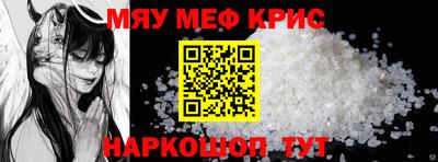герыч Канаш