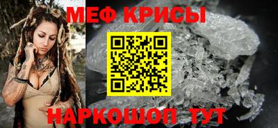 герыч Канаш